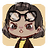 hurb hurb