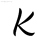 King_Miguel_602