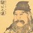 takuasman