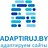adaptirujby