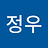 Han-jungwoo