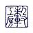 koshiki